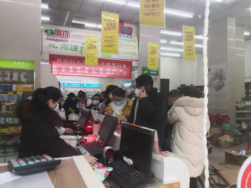 迎戰 武漢發熱留觀床位緊張,上海患者治療自述