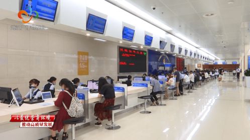 全國率先 武漢第一 優化營商環境見成效