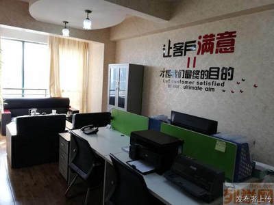 創業特惠：武漢公司注冊與稅務記賬代理服務